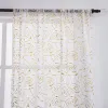 Factory direct supply, high appearance level, cross-border e-commerce, foreign trade hot selling new product, best-selling rose gold-embossed window screen, ultra-high appearance level, width 1.37 meters, height 1.3 meters Specification image